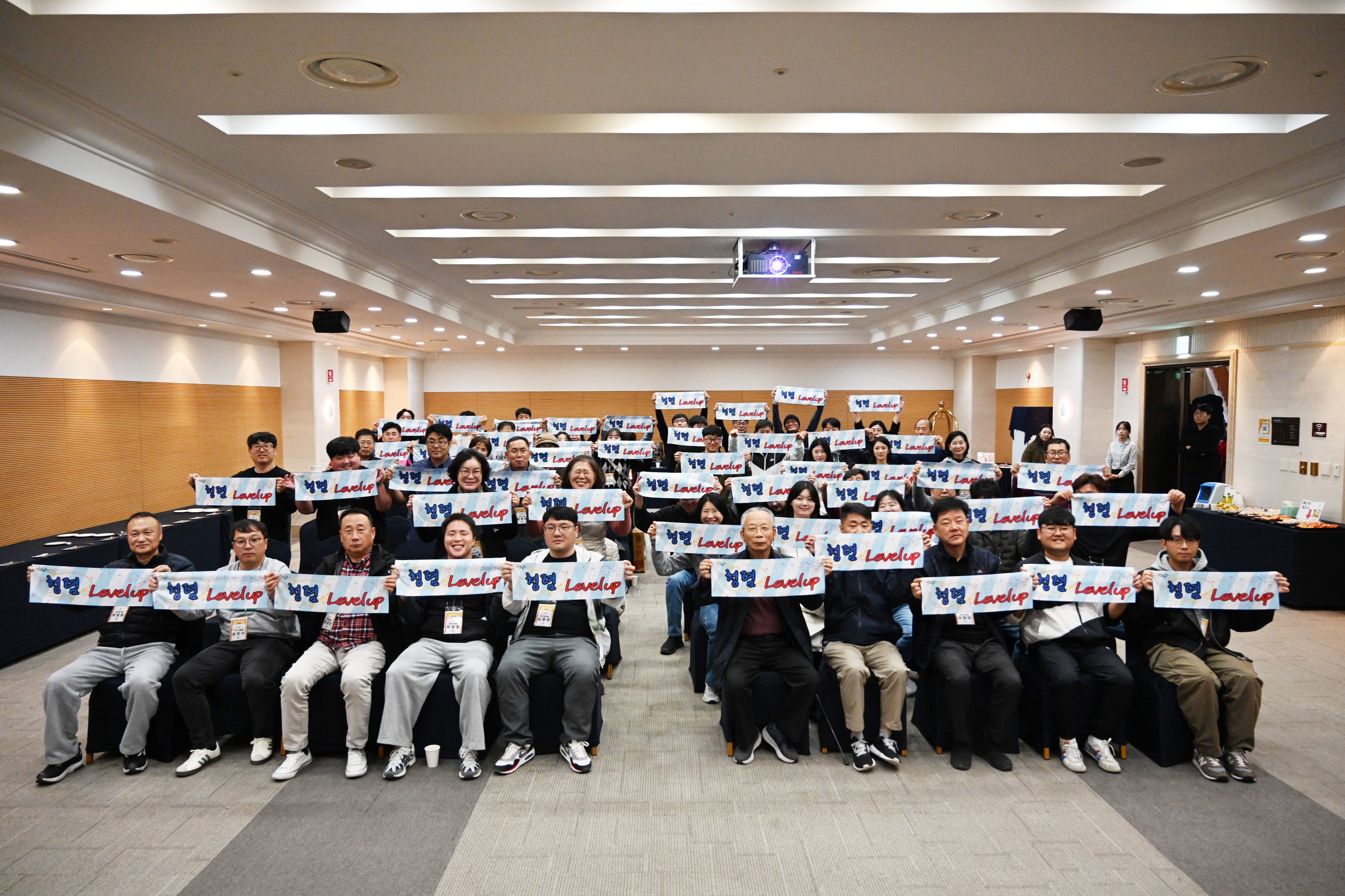 여주도시공사, 청렴·인권 캠페인으로 윤리경영 실천 다짐