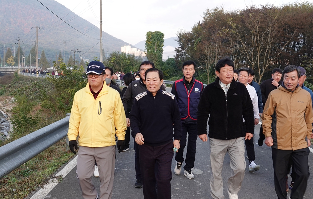 부곡면, 부곡면민 가족사랑 건강걷기 대회 성료