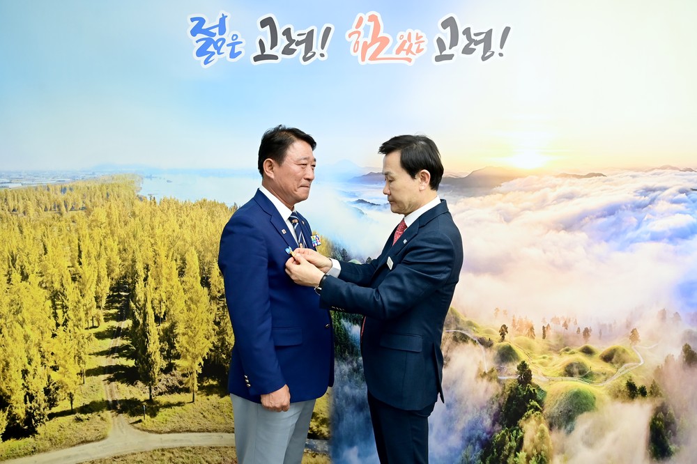문광주 재향군인회장 국무총리상 수상