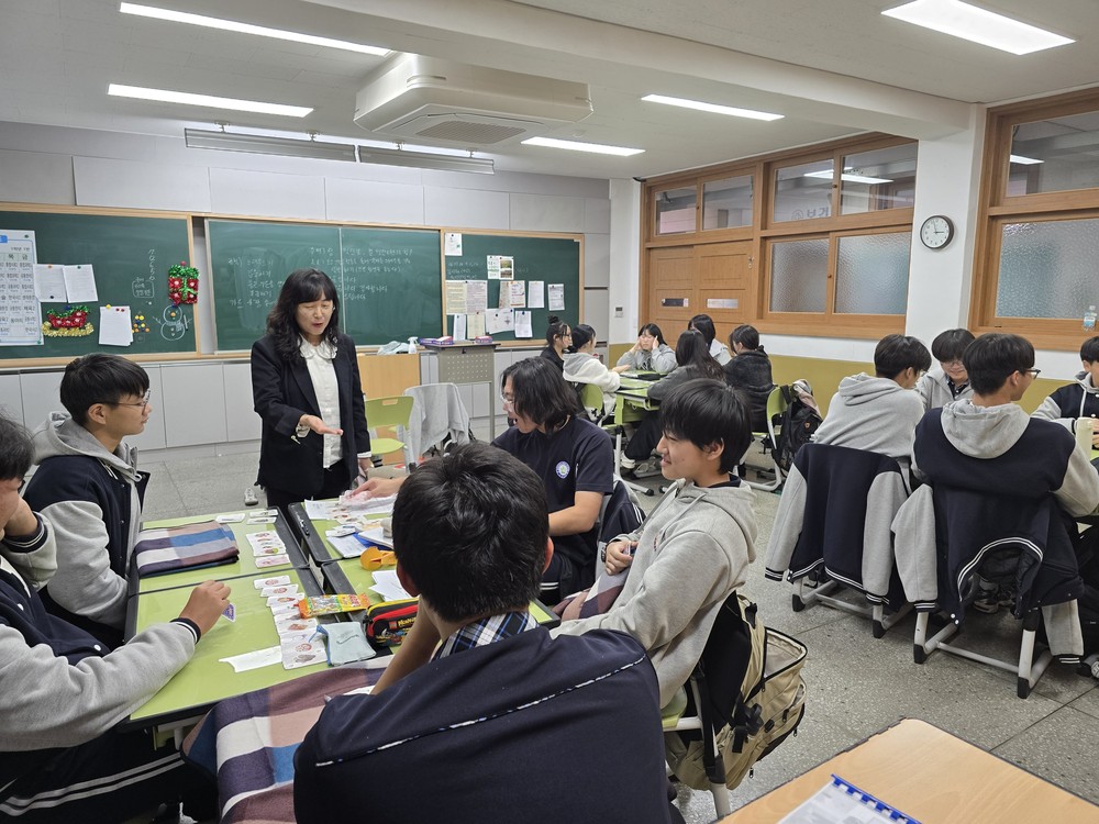 고령군청소년상담복지센터 청소년 의사소통 훈련 프로그램 『보드게임과 함께 마음톡톡』실시