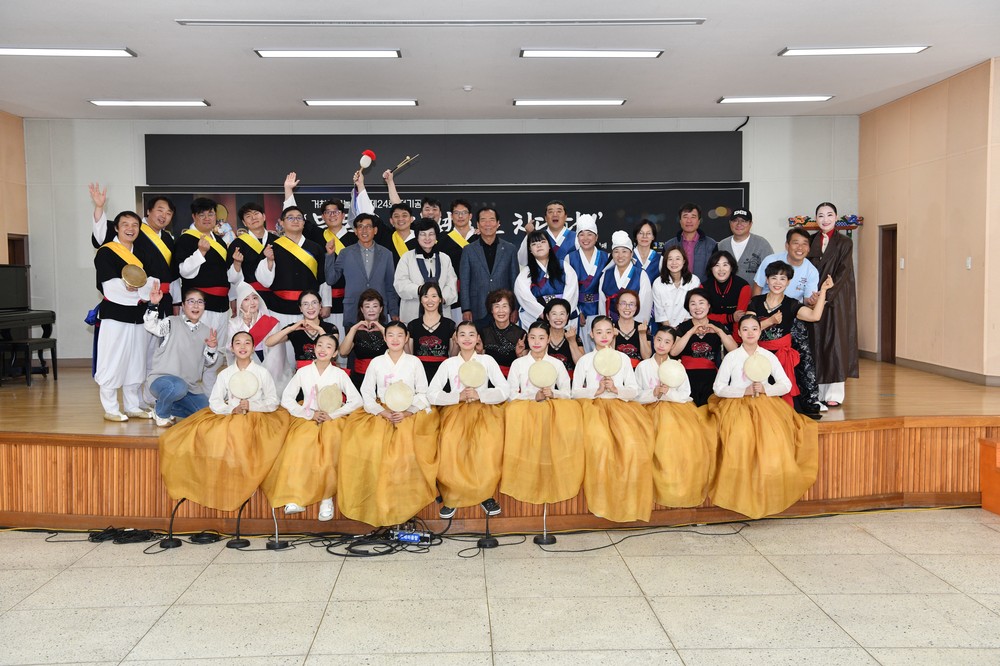 거창풍물놀이패, 제24회 정기공연 성황리 개최