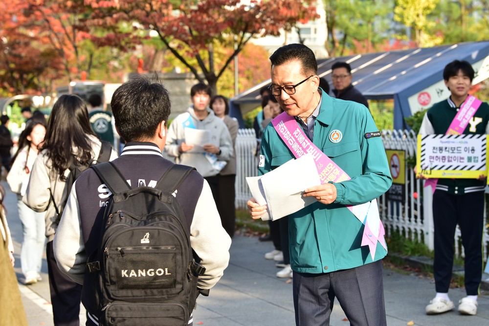 연수구, ‘송도 킥보드 사고’ 전방위 대책 본격 착수