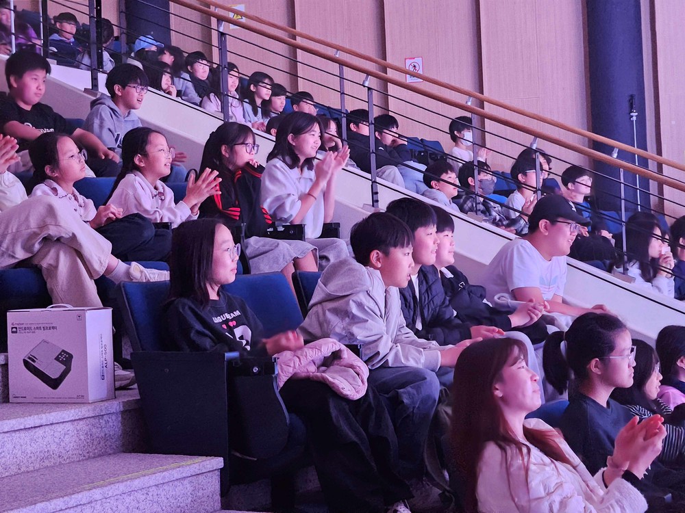 인천 중구 청소년수련관, 문화예술 공연 관람 진행
