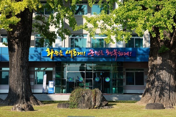 화순심은영농조합법인, 2025년 전남 일자리 우수기업 선정