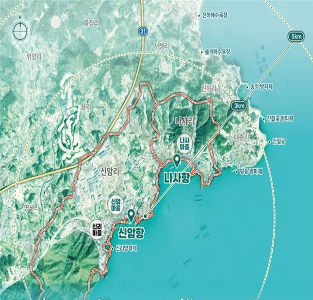 울주군 신암항·나사항, 2026년도 어촌신활력증진사업 선정