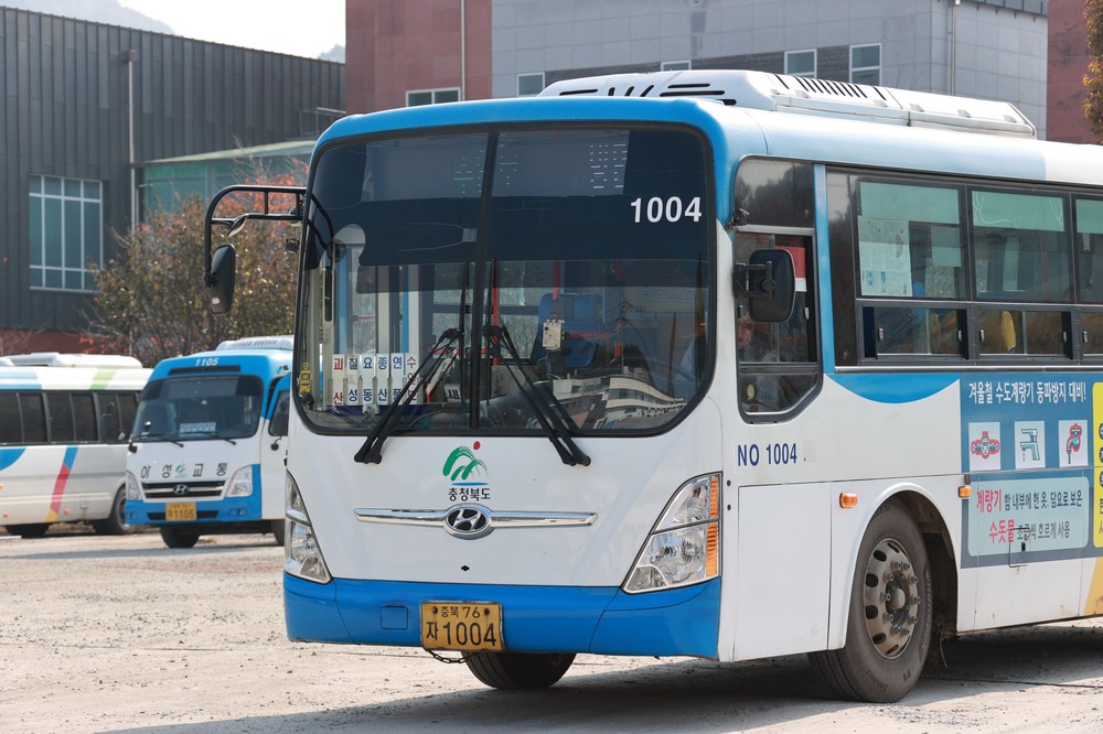 괴산군, 2026년부터 농어촌버스 전면 무료화 시행