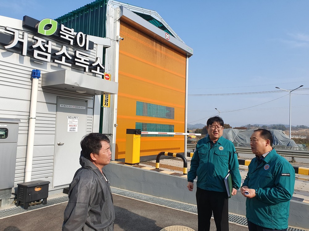 청주시 농업정책국장, 가축방역 추진상황 현장 점검 실시