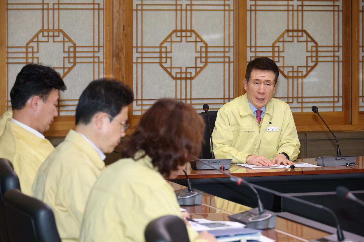 포항시, 포항제철소 유해가스 사고 관련 긴급 대책회의 개최