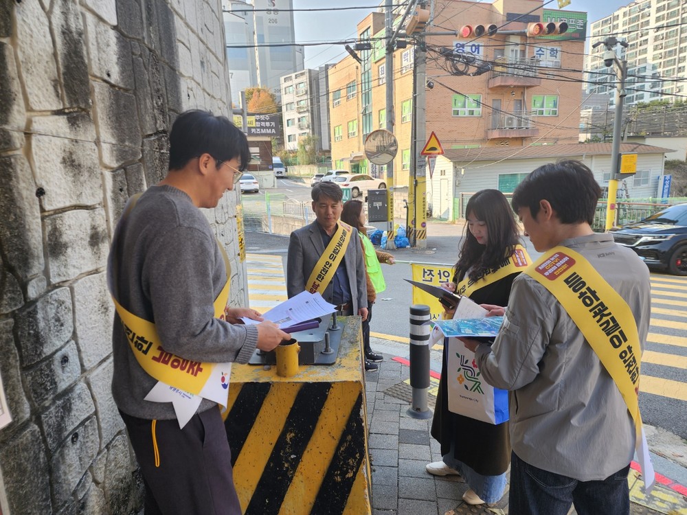 남양주시 오남읍, 아동 안전 위한 통학로 실태점검 실시