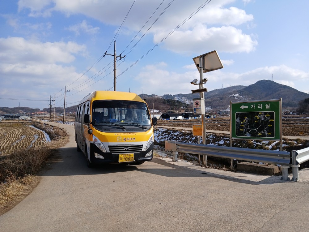 홍성군, 통학버스 확대 갈산고도 달린다!