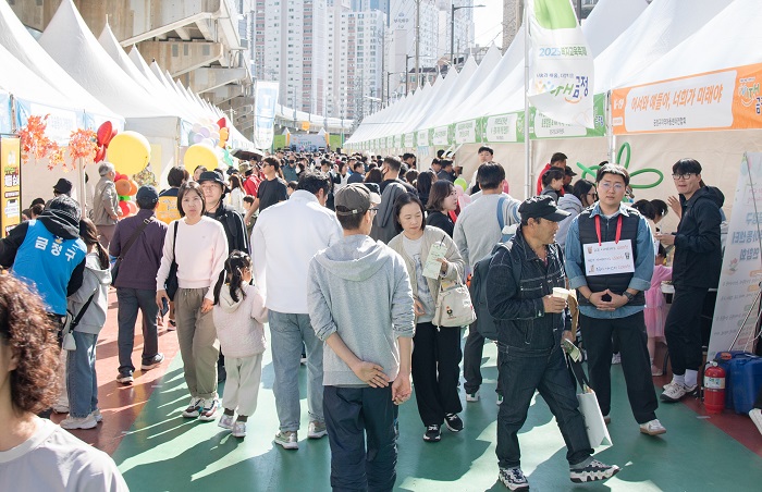 복지와 교육이 함께하는 2025 복지교육축제 WITH금정 성황리 개최