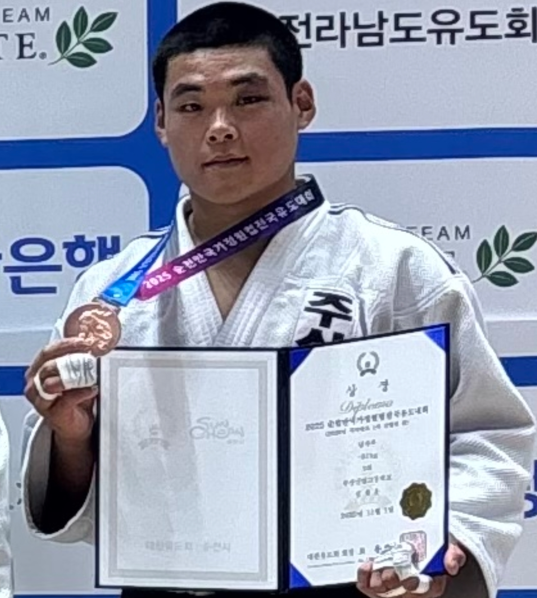 보령시 주산산업고 심재윤, 대한민국 유도 최연소 국가대표 발탁