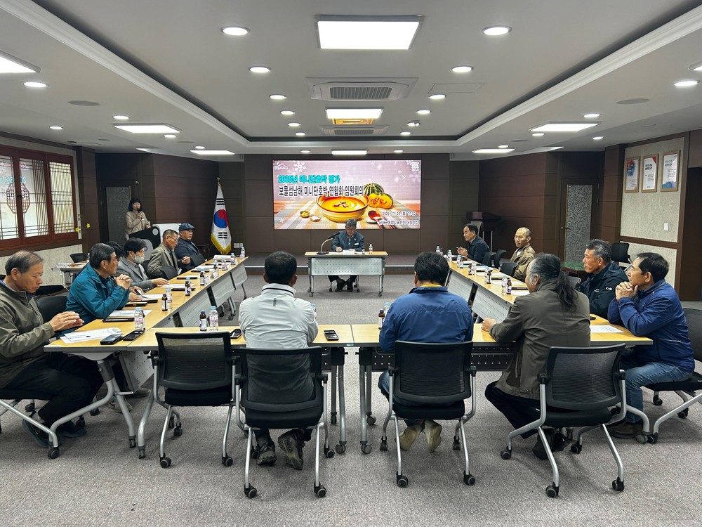 남해 단호박 전략적 육성으로 신소득작물 안착