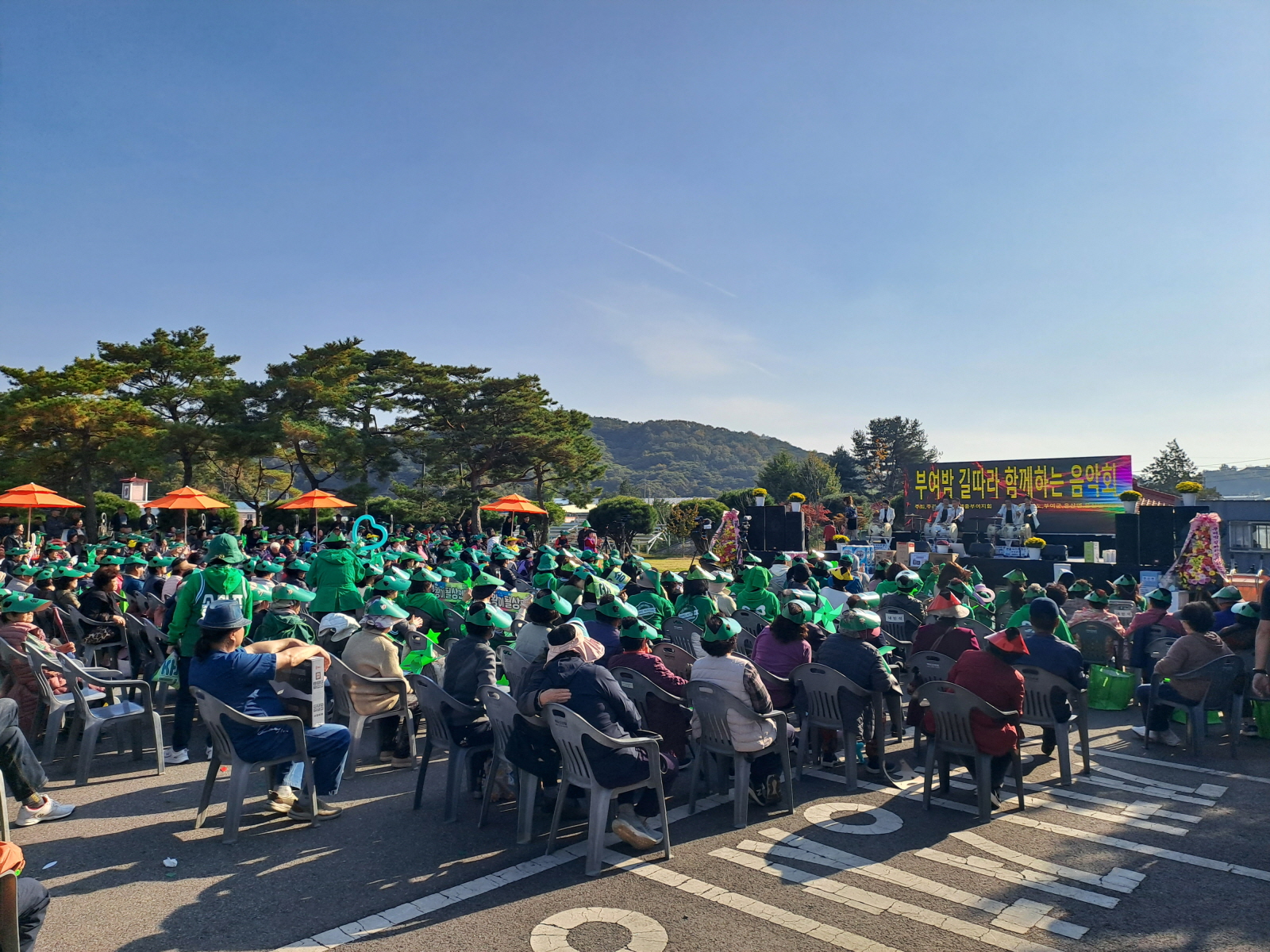 은산면, 찾아가는 문화 행사 개최