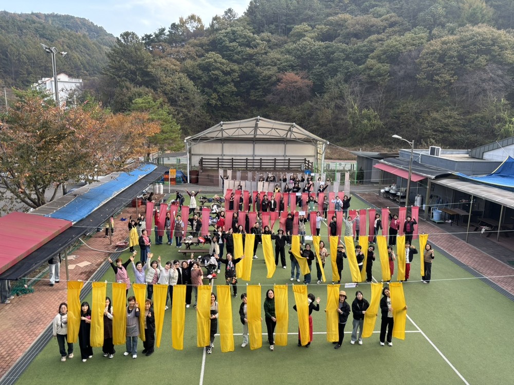 금산군, 노인맞춤돌봄사업 수행인력 대상 ‘쉼 그리고 회복’ 힐링프로그램 개최
