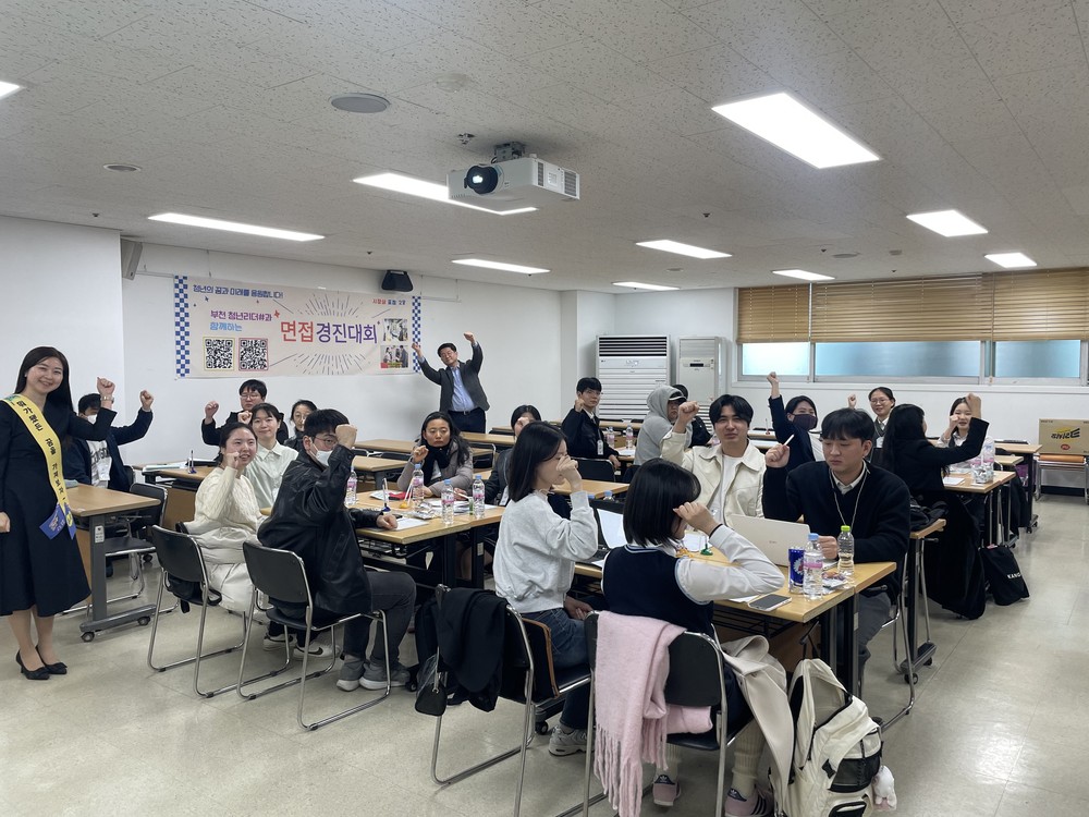 전문가 피드백 통해 맞춤형 취업역량 점검 기회 제공