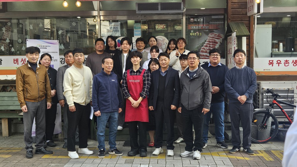 여주시 도시재생지원센터, '원도심 상인 역량강화 컨설팅' 성황리 마쳐