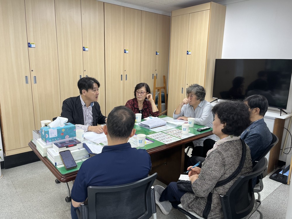 대전 중구, 대흥지구 뉴:빌리지 사업 컨설팅 운영