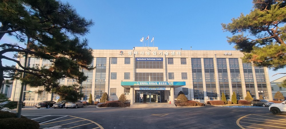 평택시, 2026년 영농자재 지원사업 신청접수 시작