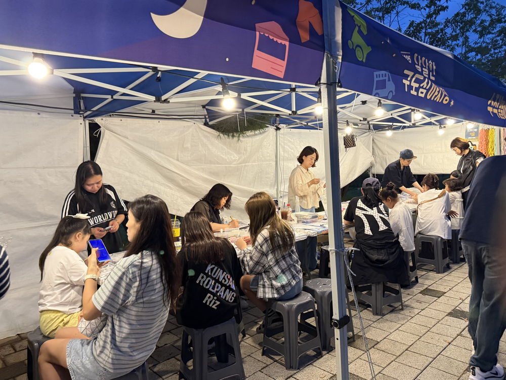 군산시 청년몰, 11월 ‘수작놀이터’ 플리마켓 개최