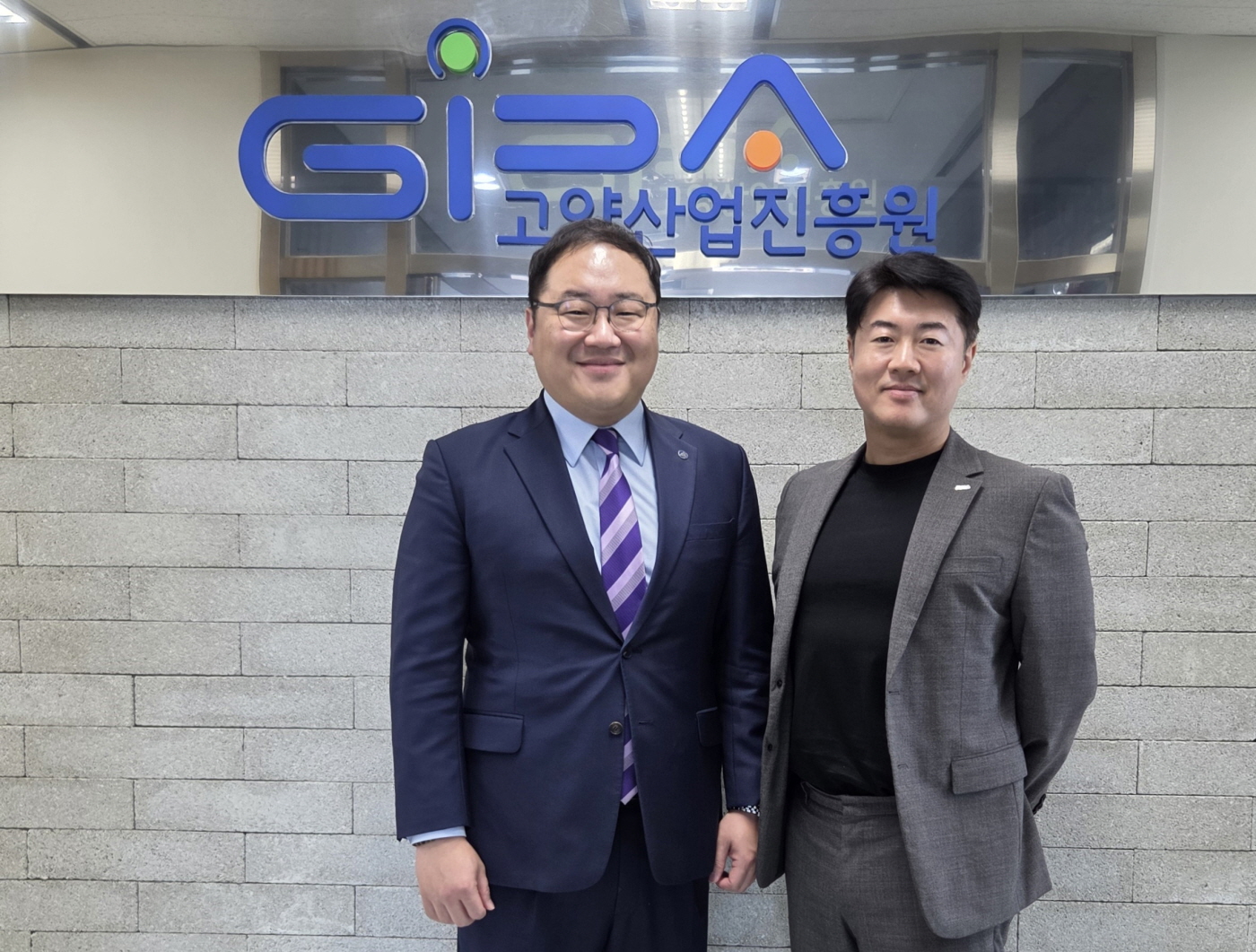 고양산업진흥원, 초기투자액셀러레이터협회와 업무협약 체결
