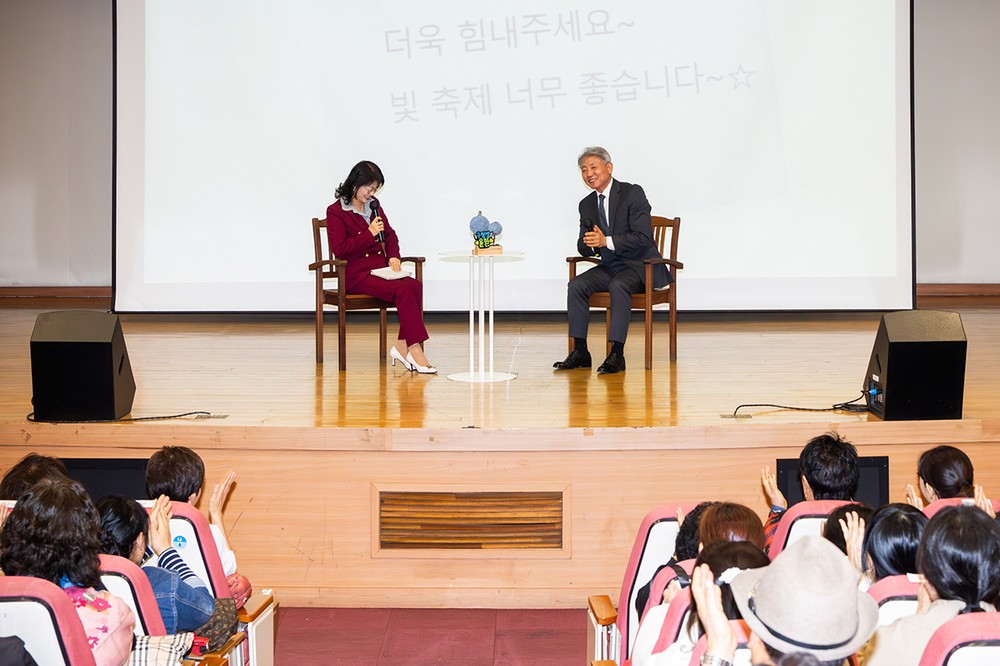 윤환 계양구청장 “통장은 주민과 행정을 잇는 지역의 첫 번째 소통 창구”