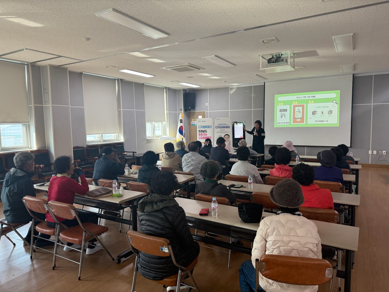 곡성군, AI-IoT 기반 어르신건강관리사업 대상자 맞춤형 ICT 교육 실시