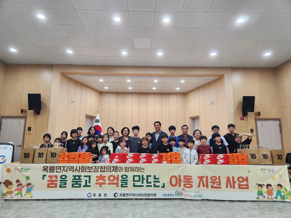 광양시 옥룡면, 촘촘한 현장행정으로 지역민에게 맞춤형 복지 선사