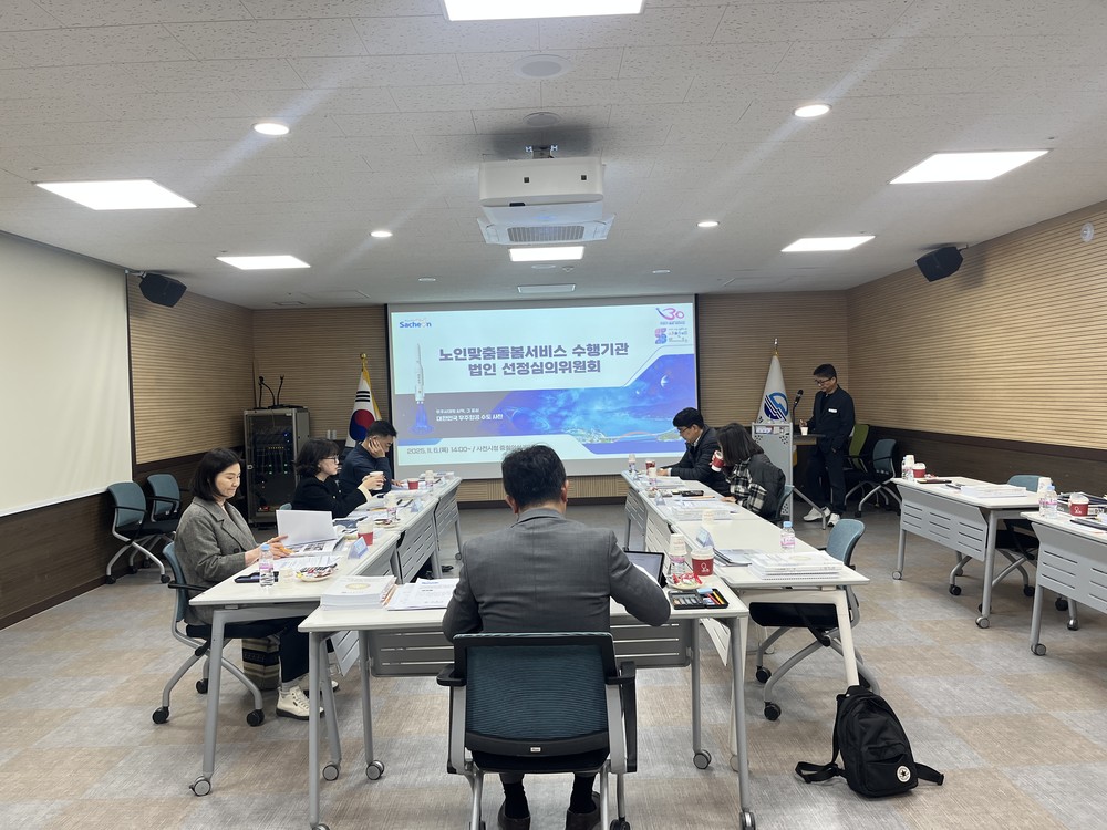사천시, ‘노인맞춤형돌봄서비스’ 4개 권역으로 확대, 어르신들 복지 향상 기대