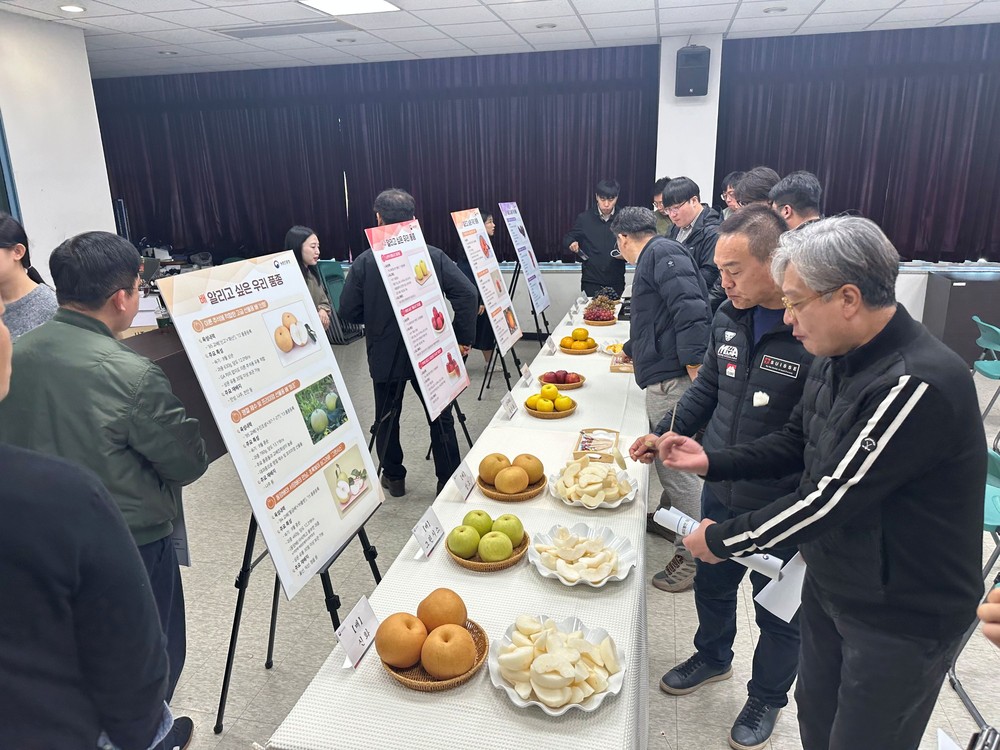 광주 서부농수산물도매시장, 농산물 신품종 홍보