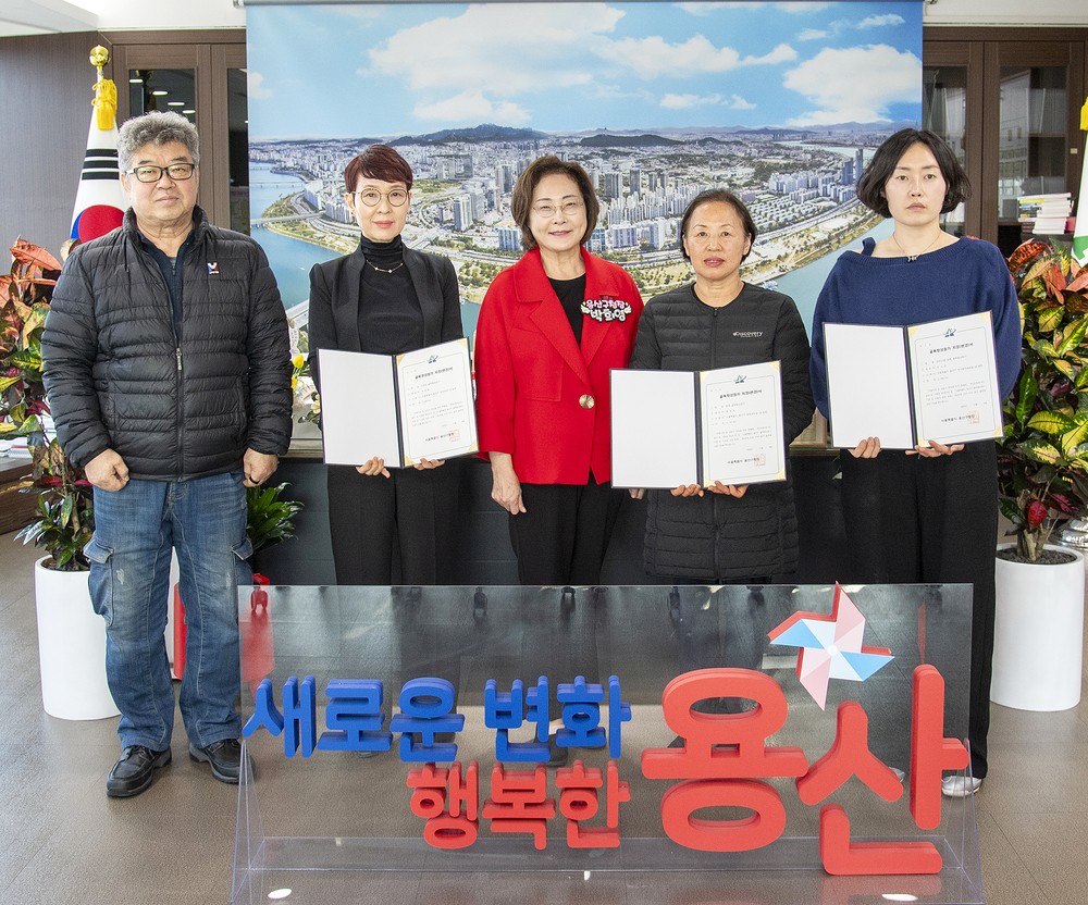 용산구, 골목상권에 새바람…‘골목형상점가’3곳 추가 지정