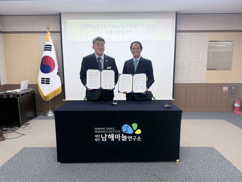 마늘연구소 ‘유자 콜라겐 젤리스틱’ 베트남 수출 기대