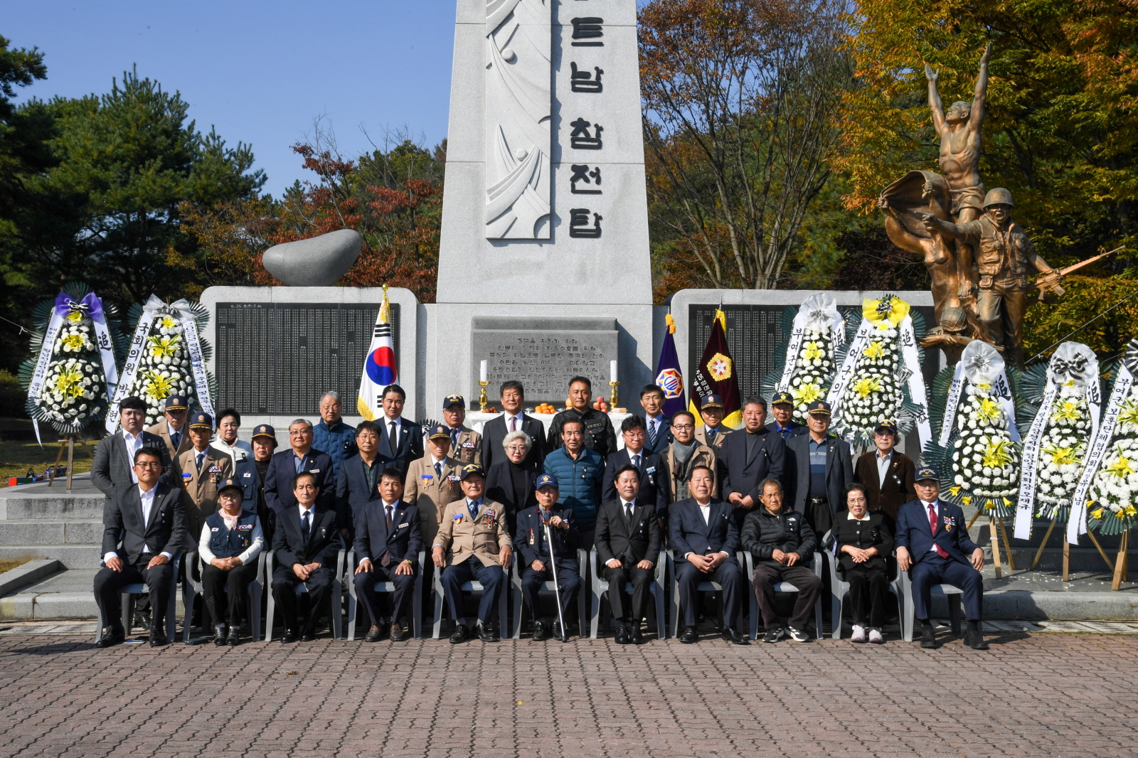 부여군, ‘참전유공자 추모제 및 전우 만남의 장’ 개최