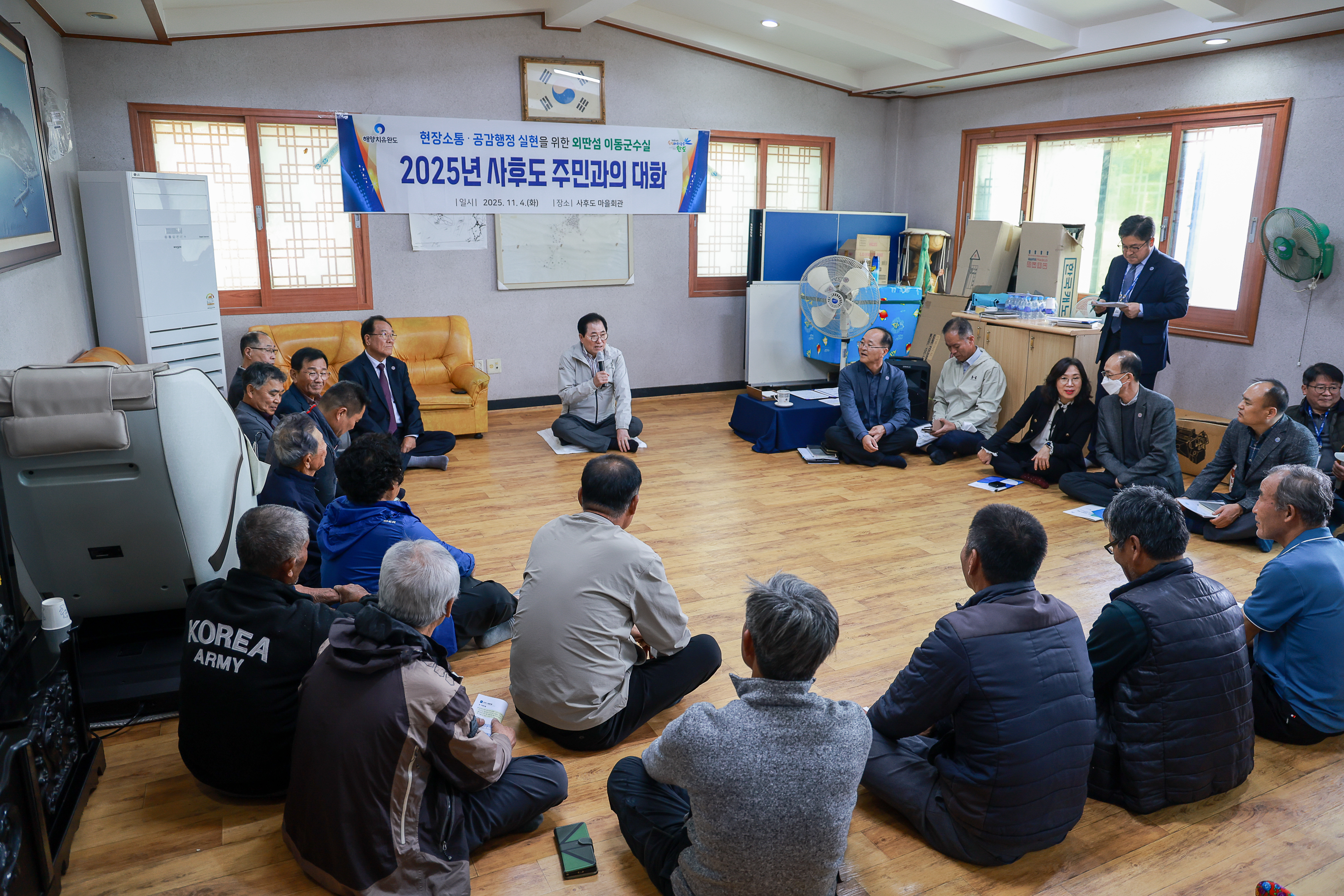 신우철 완도군수, 외딴섬 주민 목소리에 귀 기울여