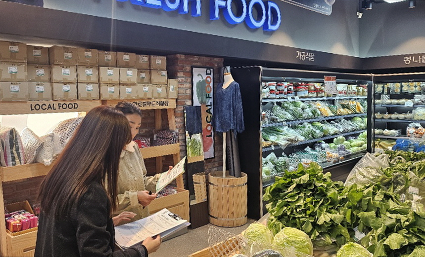 공주시, 김장철 대비 농산물 잔류농약 검사 강화