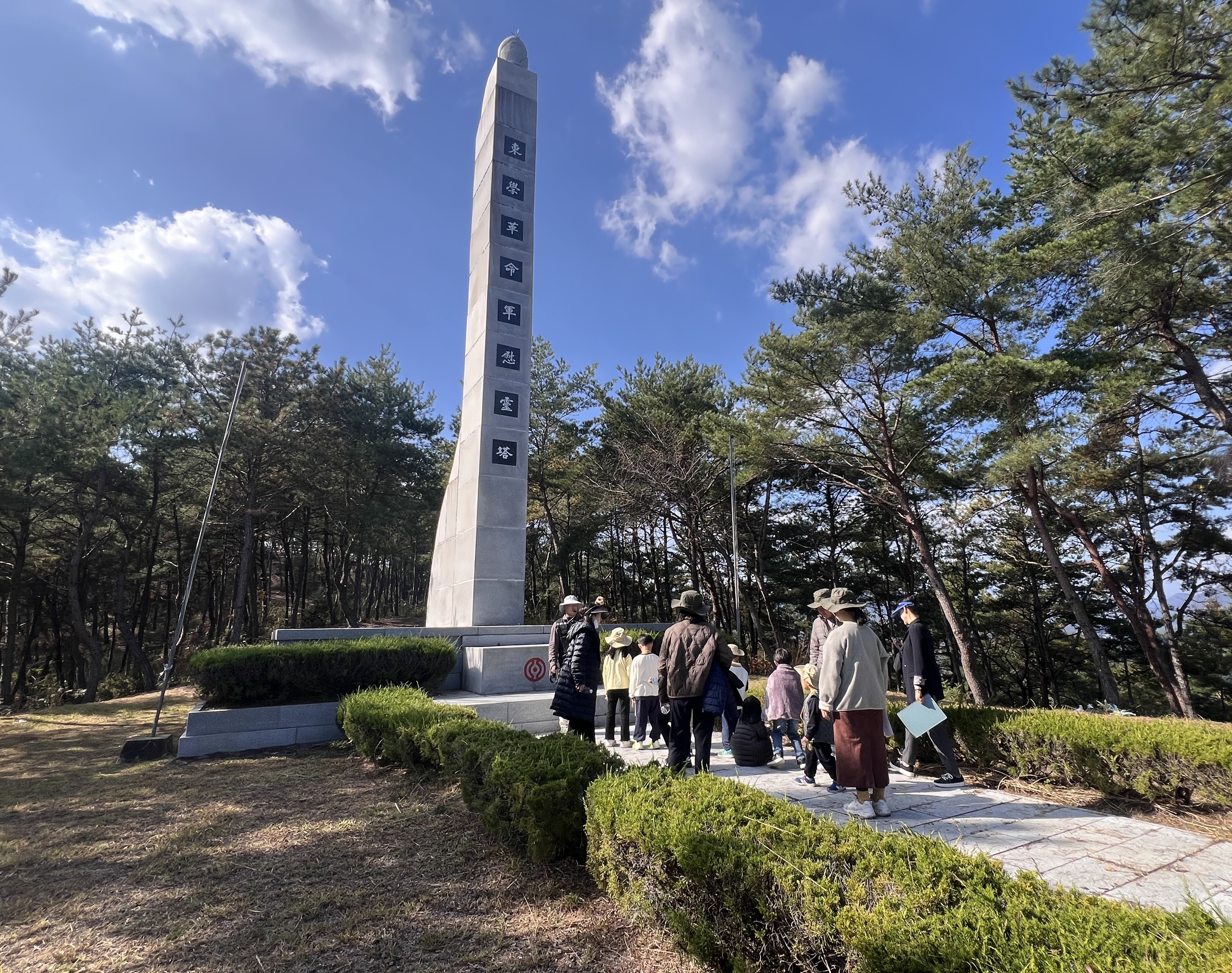 하동군, 가족과 함께하는 “내 고장 문화유산 바로알기” 운영