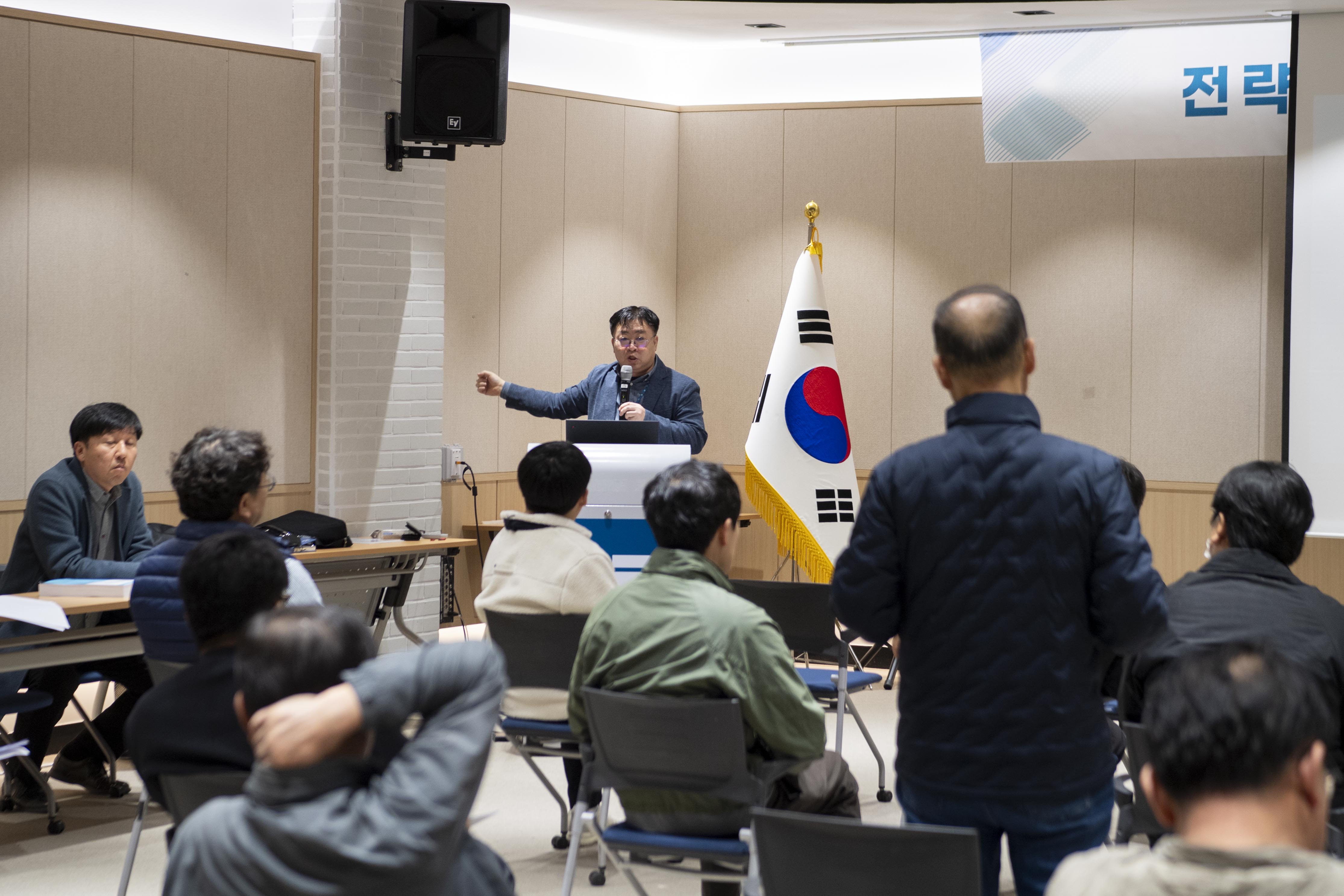 울릉군 하수처리시설 민간투자사업(BTL) 전략환경영향평가 초안 주민설명회 개최