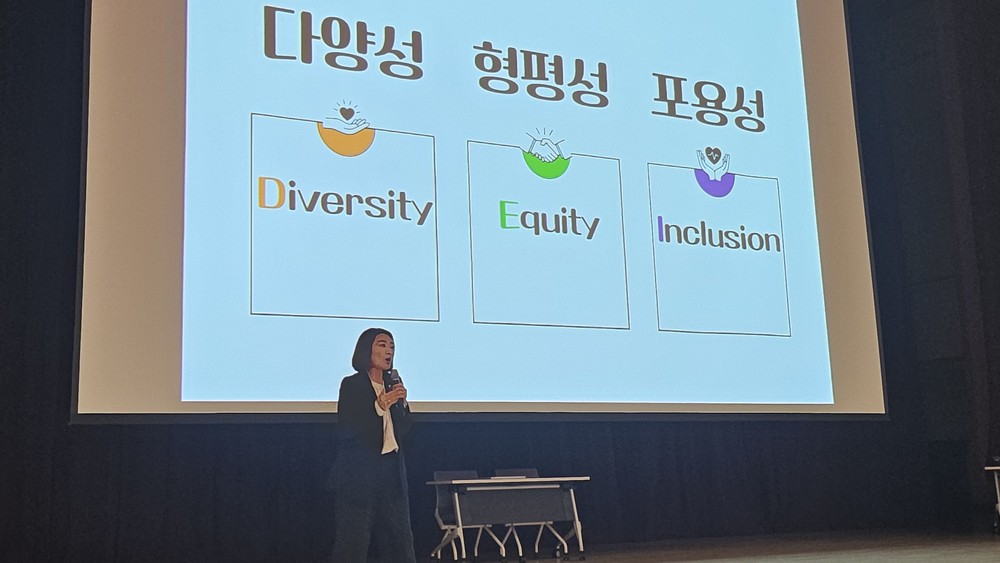 김천시, ‘연극으로 만나는 직원 소통 교육’ 실시