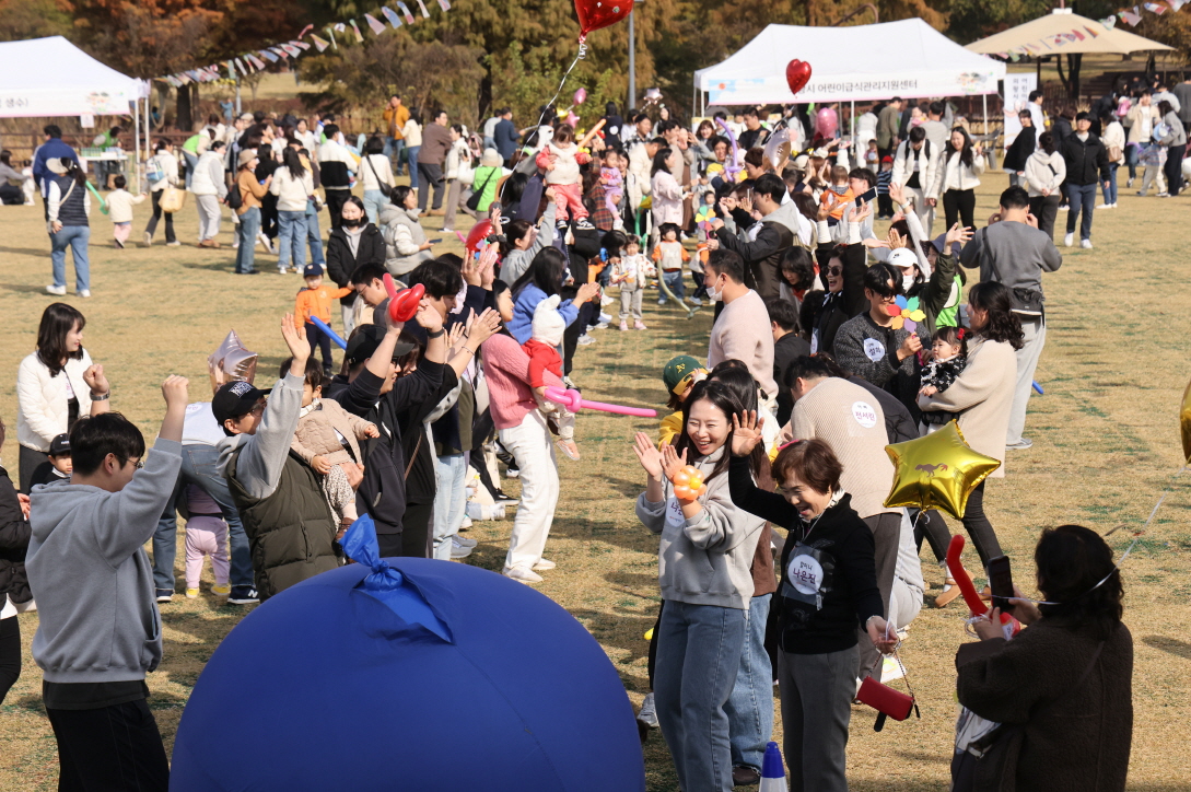 의왕시어린이집총연합회 가정분과, ‘부모와 아이가 함께하는 한마음 가족 대축제’ 성료