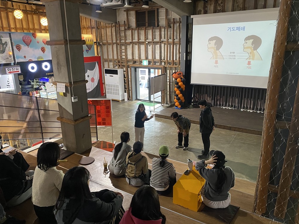 순천시, 청춘창고 입점자 대상 화재예방 및 응급상황 대비 안전교육 실시