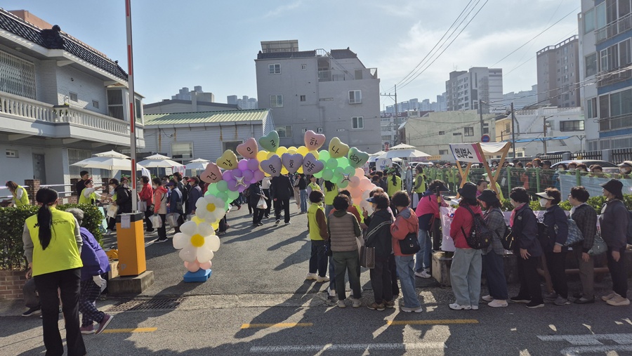 부산 남구, ‘용호3동 건강으로 하나DAY’운영