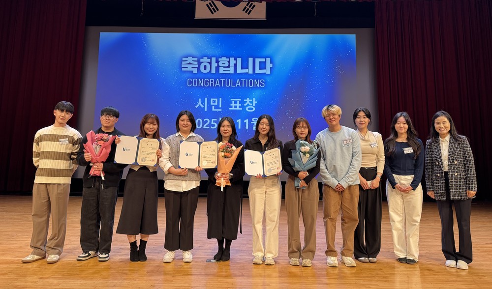 부천시, 혁신나래연구단 우수과제 시상… ‘중도입국 청소년 초기지원방안’최우수상