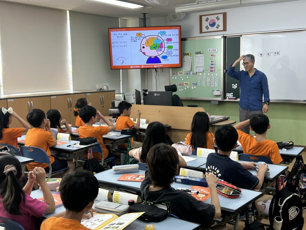 연수구, 인천신정초등학교 ‘치매극복 선도학교’ 지정