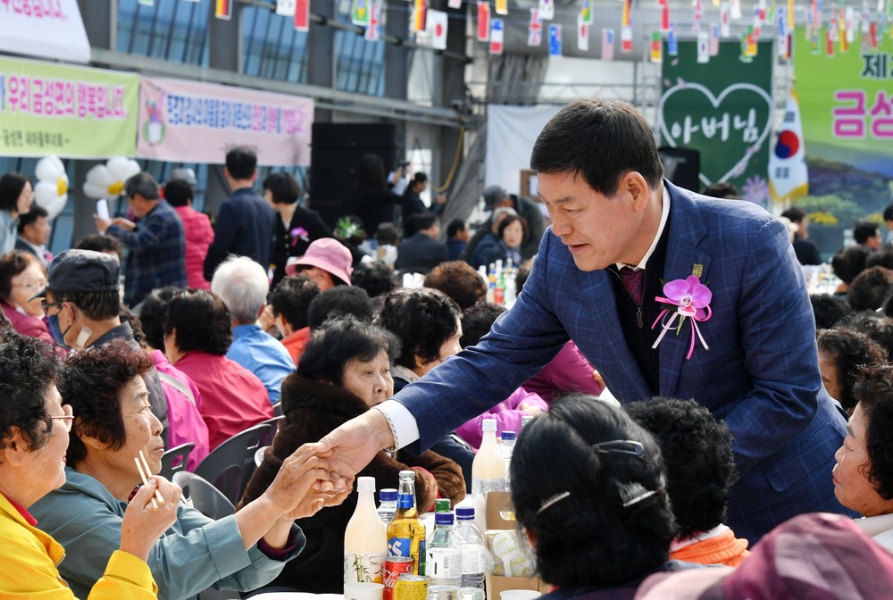담양군, 제29회 노인의 날 행사 성황리에 마무리