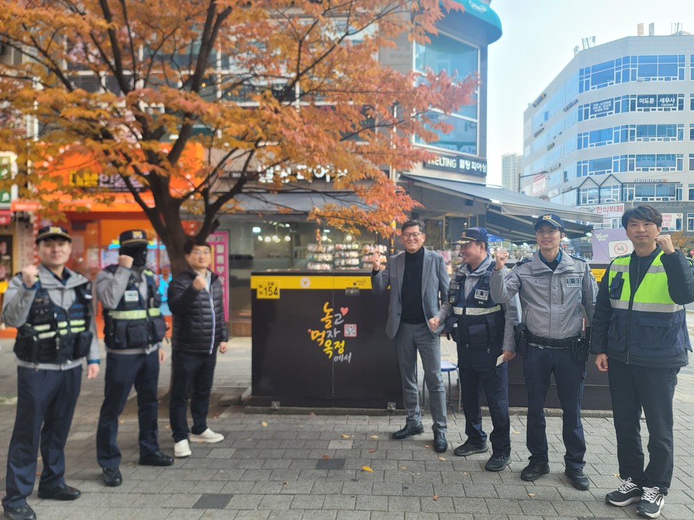 ‘먹고 놀자 옥정에서’… 양주시, 불법광고물 방지 시트로 지역 상권 살린다