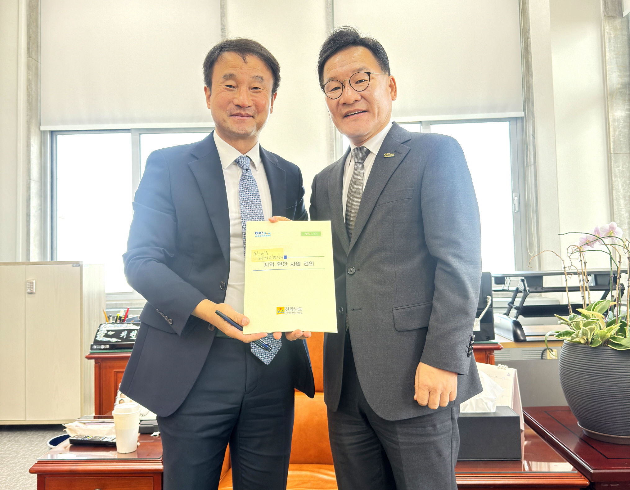 전남도, 국회 예산 심사 돌입…국고 증액 확보 총력전