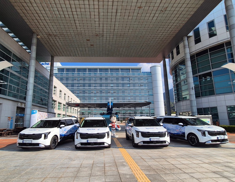 사천시, 교통약자 콜택시 전달식 개최