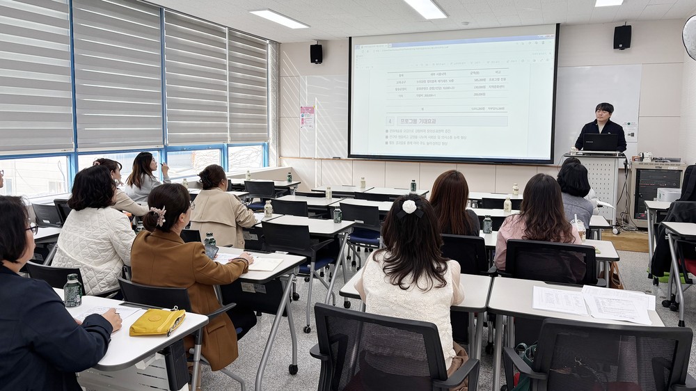 서산시, 교육발전특구 ‘어린이집 지역특화 교육’ 지원