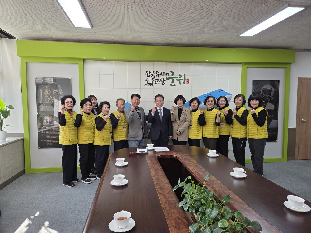 군위군 터링 선수단, 격려 속 첫 전국대회 출전