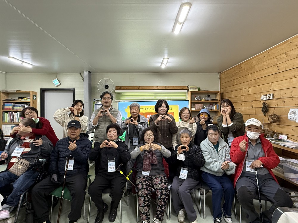 양주시옥정종합사회복지관, 성인장애인 프로그램‘성장일기’성황리에 종료